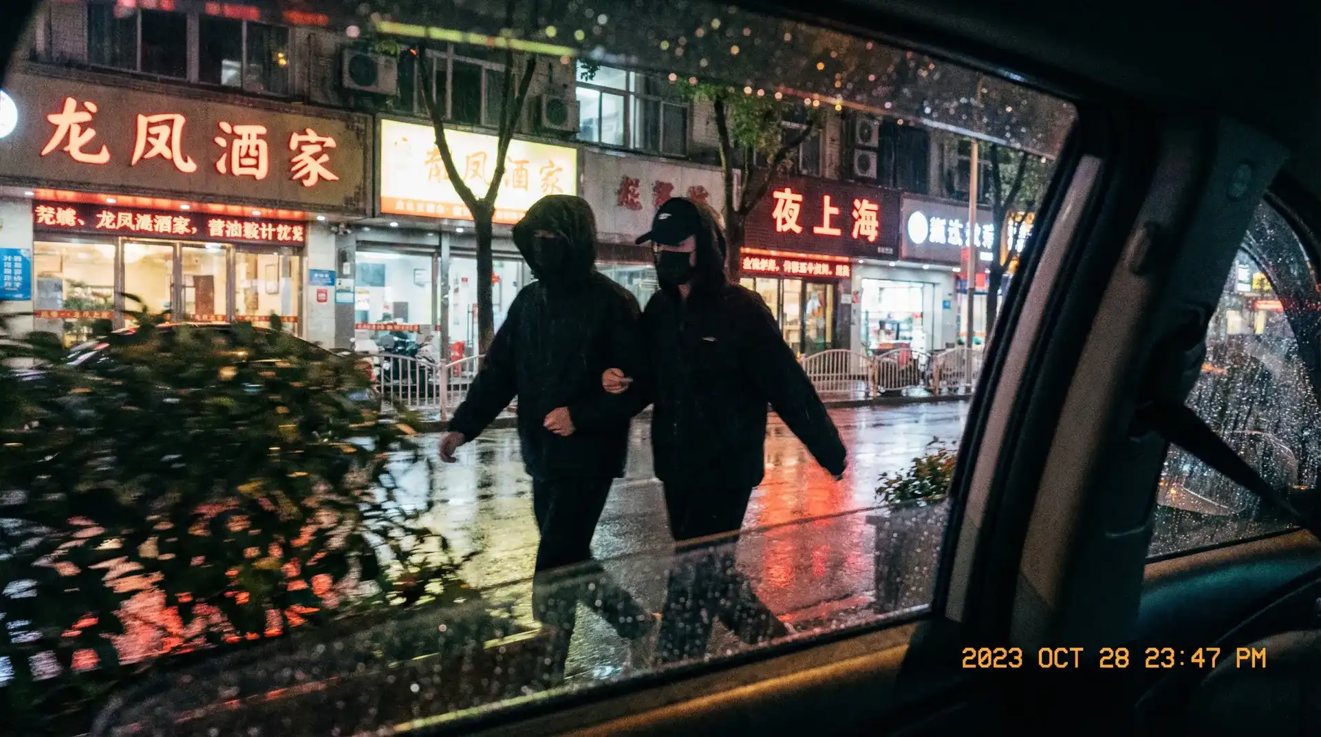 海角吃瓜_海角吃瓜爆料 | 全网最全海角吃瓜聚集地 - 顶流明星深夜密会现场抓拍照片
